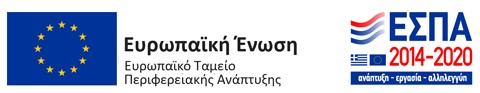 Εξειδικευμένες Μεταλλικές Κατασκευές